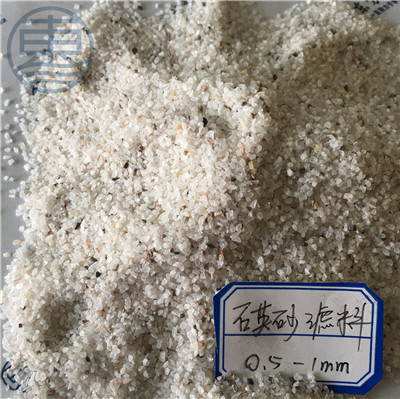 ʯӢɰ(du)wкѰ