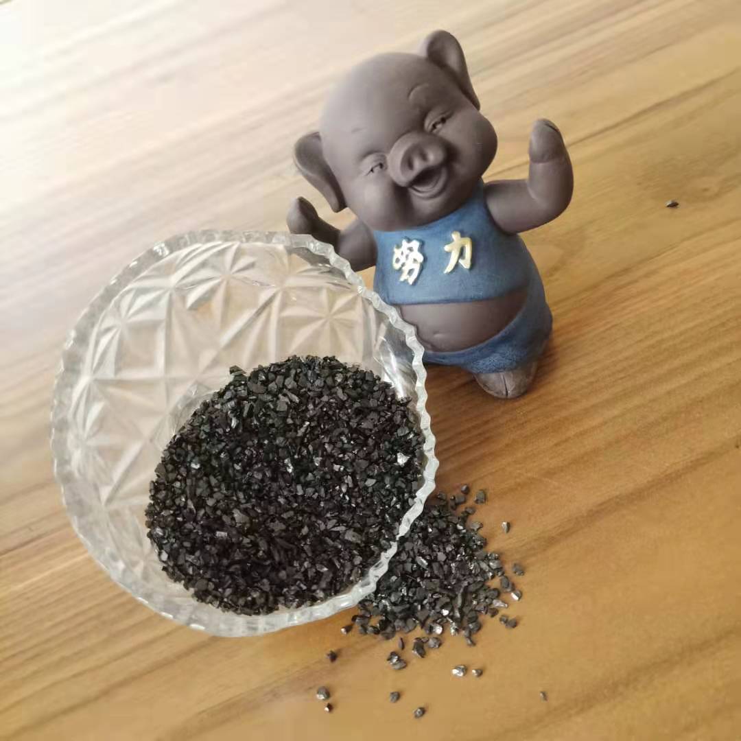 ؑco(w)úVؑca(chn)ô